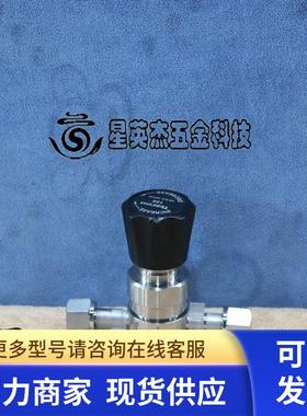 TESCOM 64-2646KRL10-055 3500PSI 调压阀拆机