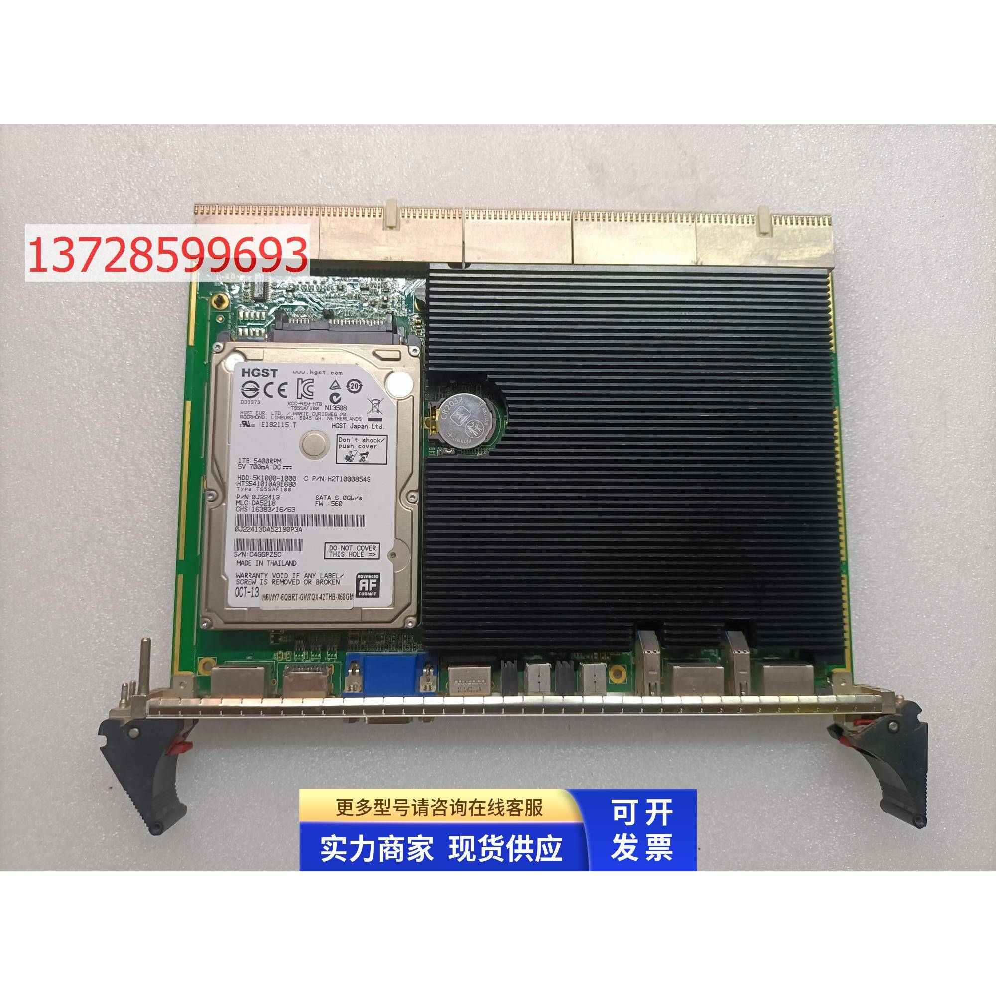 W6WY7-6QBRT-GW7QX-42THB-X68GM 控制板 实物图 现货