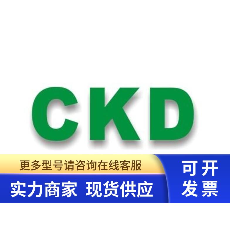 特价CKD喜开理速度控制器SC3W-M3-3全新原装正品