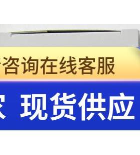 模块 CPM2C--32CDTM/32CDT1C/20/10-D 24EDTC/24EDTM/8EDM/16EDM