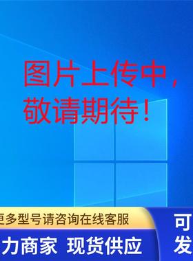 *现货销售*全新原装美国UE 压力开关 J402现货13287(0-200KPA)