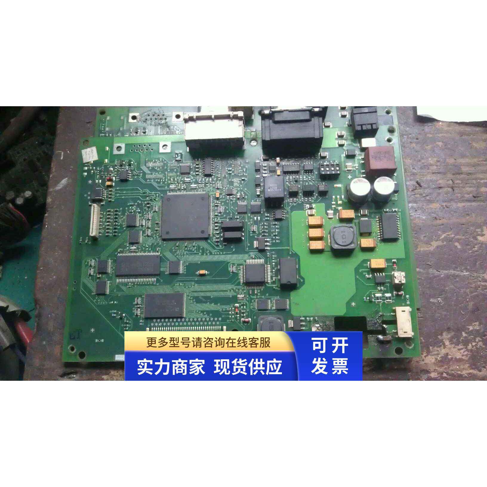 西门子TP170A 6AV6 545-0BA15-2AX0主板A5E00120261-02配件不退货