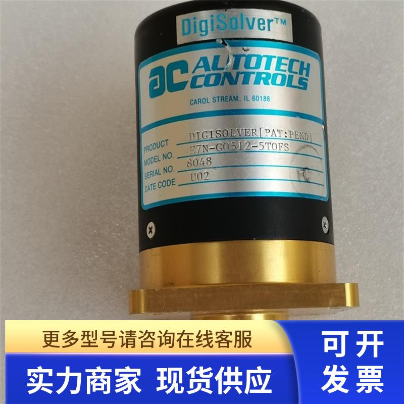 *销售*全新原装 AUTOTECH CONTROLS 编码器E7N-G0512-5TOFS现货