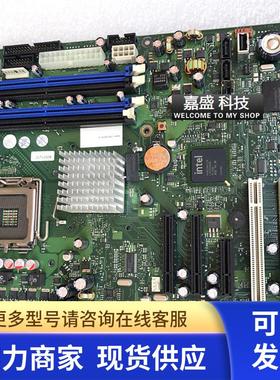 正品 D2559-A12 主板 W26361-W1482-X-03 24-04-36