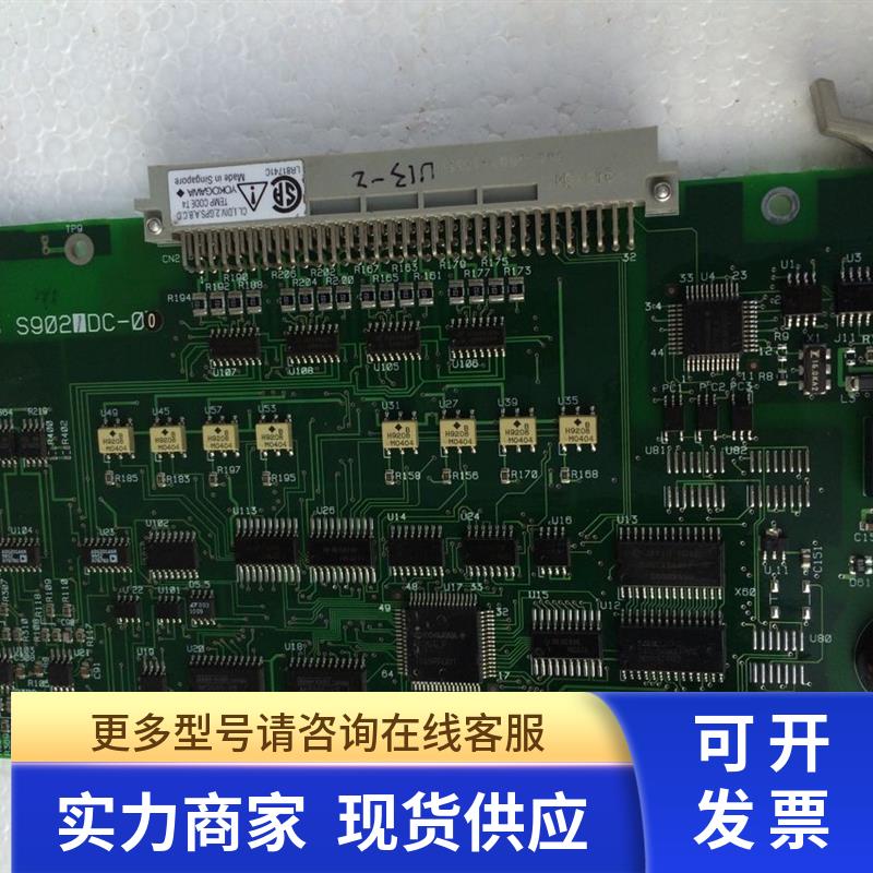 横河 YOKOGAWA AS   S9021DC-0   C2AH29A54G   价格再谈
