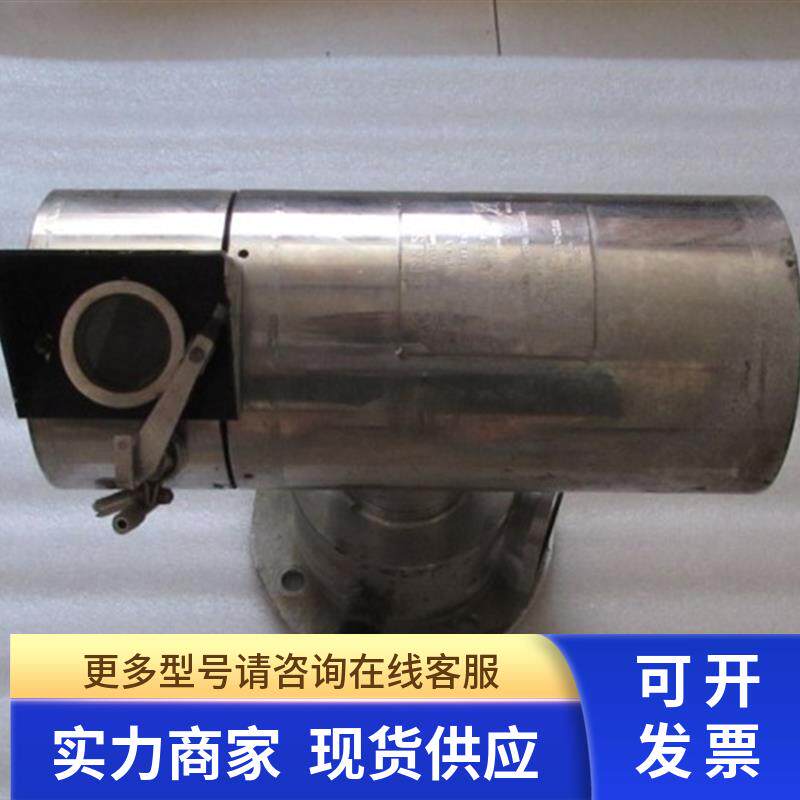 HERNIS  [  DNV-2003-OSL-ATEX-0366  ]  一台重量21公斤在4-6