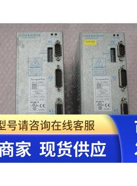 Xtrapulspac Pac-et-230/05 询价