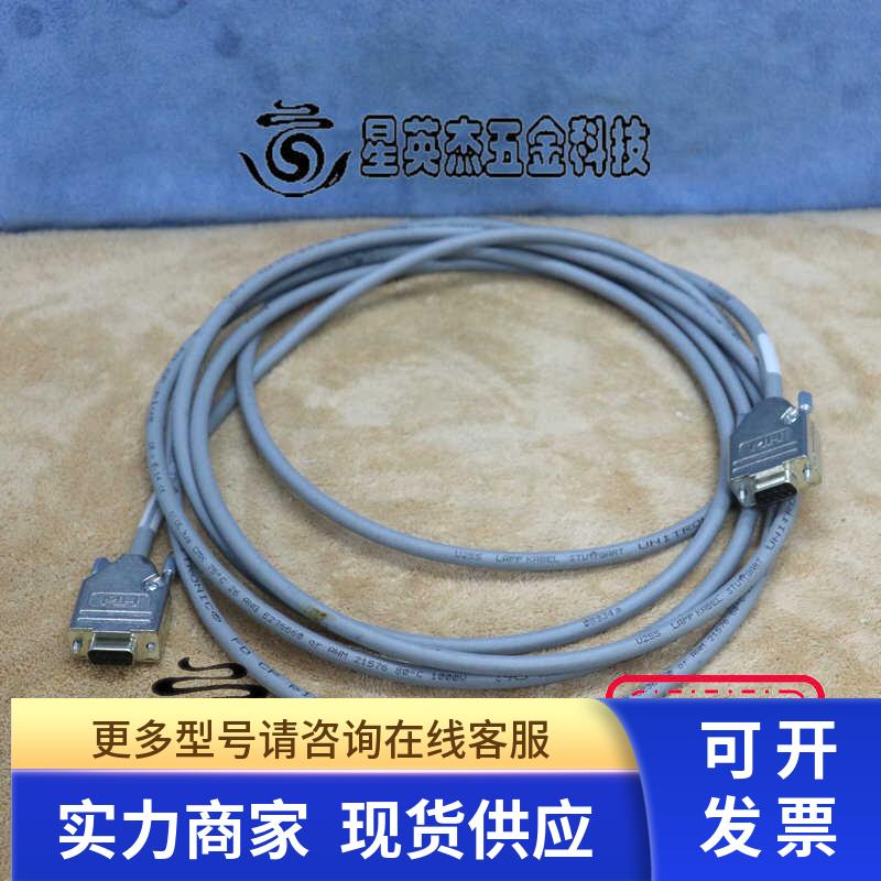 LAM RESEARCH 530-03814-000-P01 CTC 电缆拆机件实拍