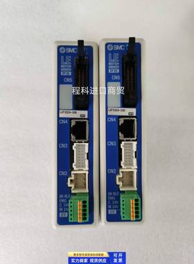 全新正品SMC电缸驱动器LECP6N-LEFS32A-300 现货