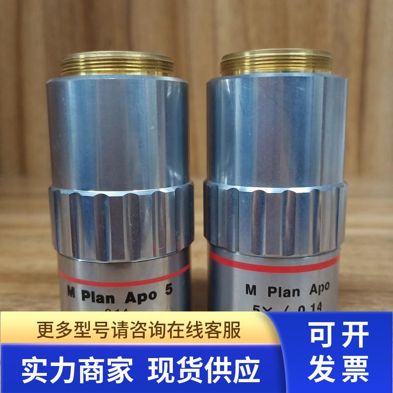 小胖 Mitutoyo/三丰M Plan Apo 5X/0.14显微镜物镜 视觉摄影 9新