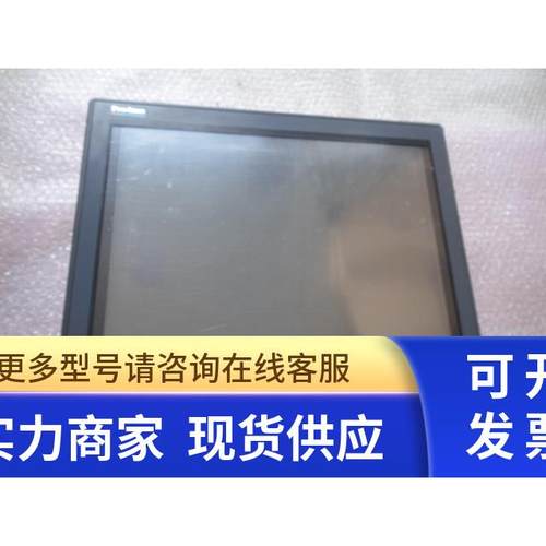 PL7921-T41 2780054-01 询价