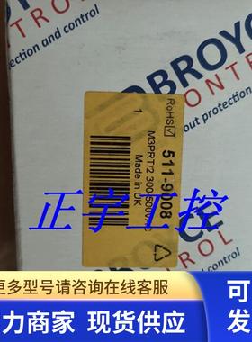 原装进口M3PRT/2  Broyce Control 300-500VAC询价