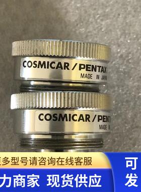 COSMICAR/PENTAX X2 FP-EX2 2-EX C口延长增距倍镜工业镜头2X倍镜
