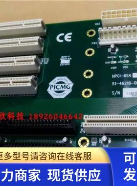 ADLINK凌华工控机底板HPCI-6S4 4个PCI 6槽挂壁式底板 现货 测好