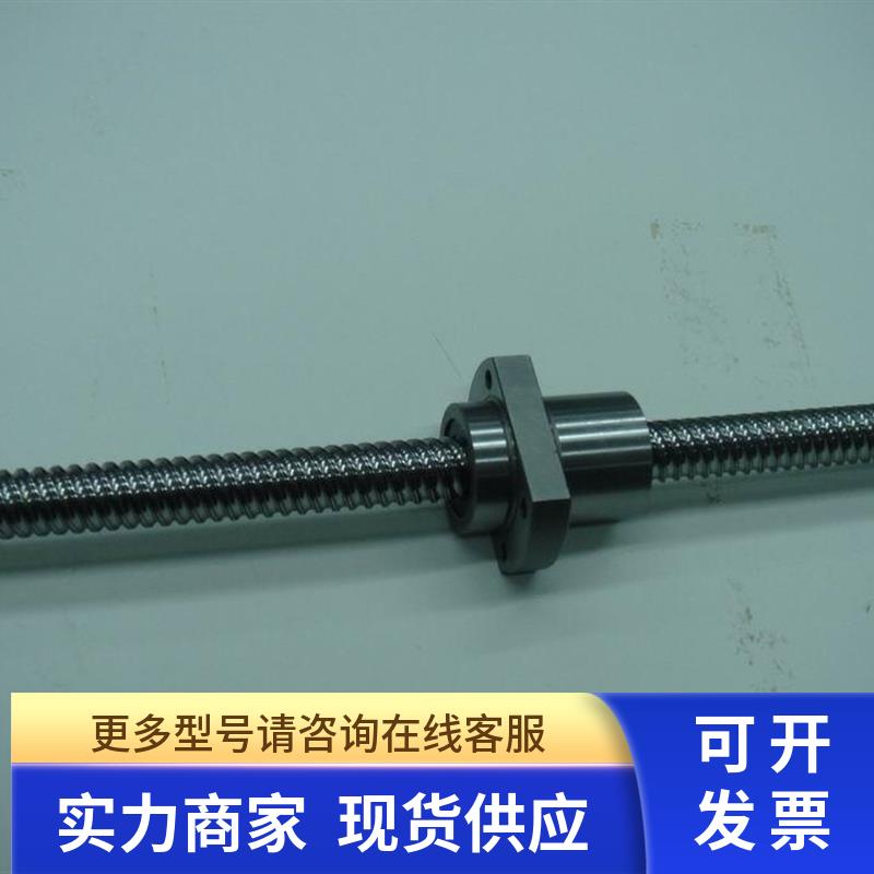 KGD-M2203-00X YV180XG X轴丝杆