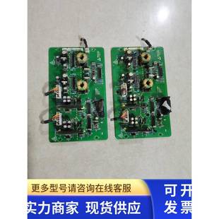 F1A4M3GM1艾默生变频器EV2000系列200 二手 280kw驱动板触发板