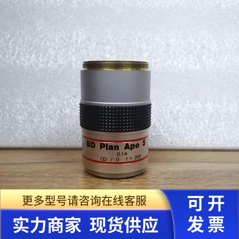 小胖 Mitutoyo/三丰BD Plan Apo 5X/0.14明暗场全复消色差物镜议