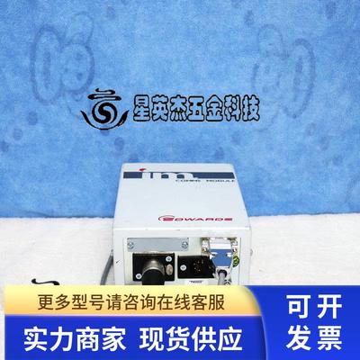 EDWARDS D37232000 IM COMMS MODULE 爱德华通讯模块拆机实拍
