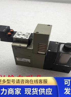 SMC真空发生器ZR120S1-K25LZ-F+VJ3133-5LOZ 实拍 现货