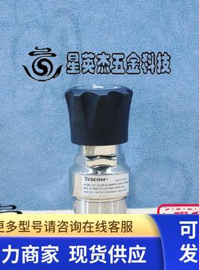 TESCOM SG166122-008MFG 调压阀拆机件实拍