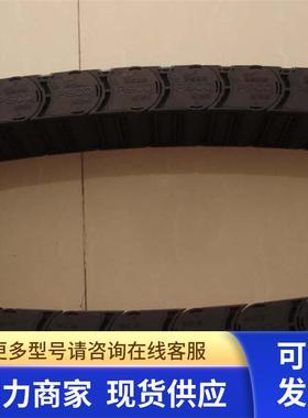 KV7-M2267-01X CABLE DUC KV7-M2267-A1X  YAMAHA坦克链X轴原装