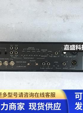 ATCS-C60会议主机 无线手拉手会议主机  实物图 现货