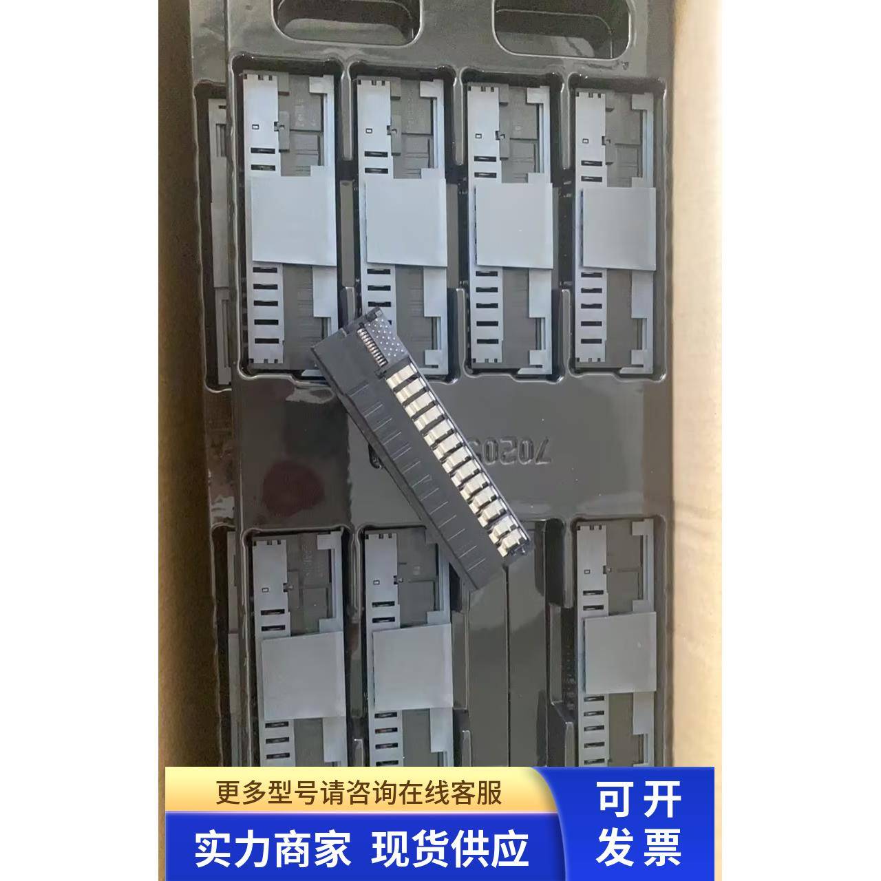DELL R7525 R650 R750 R660 R760 R7625 R6625 R6525主板电源接口