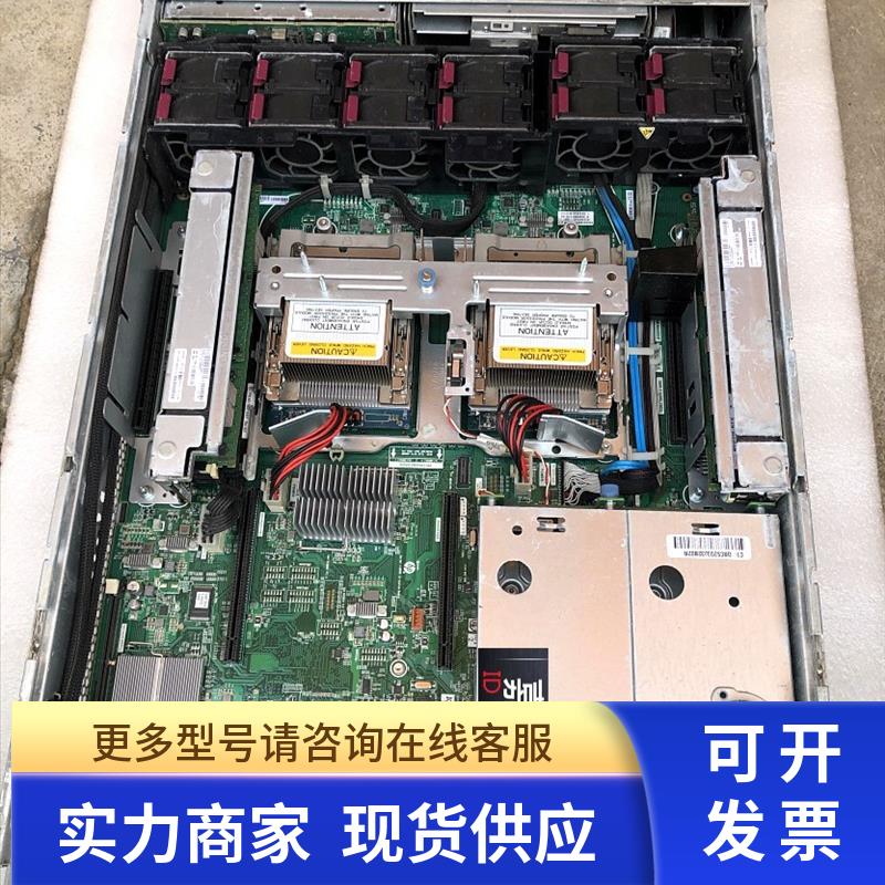 正品HP RX2800i2主板motuerboard AH395-60001 AH395-69001