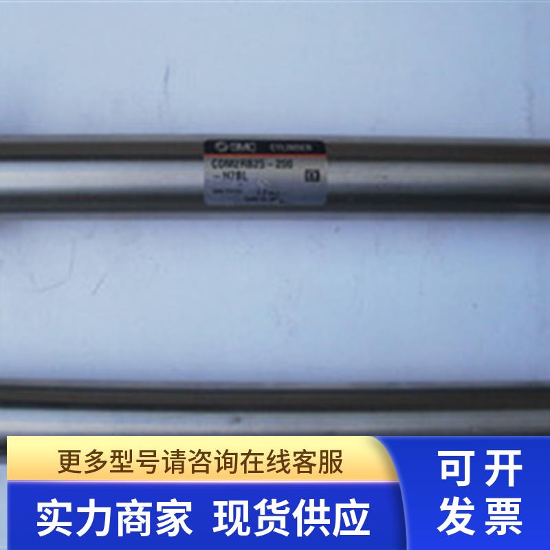 原装SMC气缸CDM2RB25-200-H7BL 功能包好