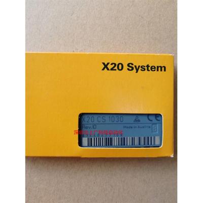 X20CS1030 X20CS1020 X20CS1070 贝加莱模块全新原装议价 现货