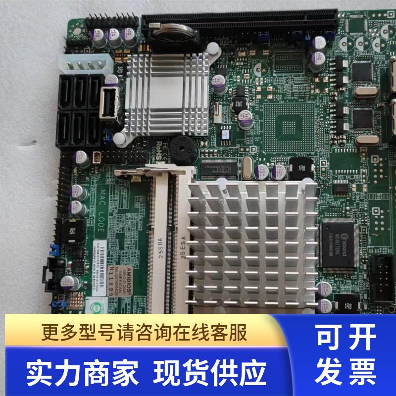 全新  超微 X7SPA-H-D525 工控主板   测试完好  大量现货