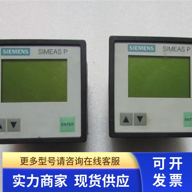 7KG7750-0AA01-0AA1/CC  还有一个 一个重量1斤  在10-4