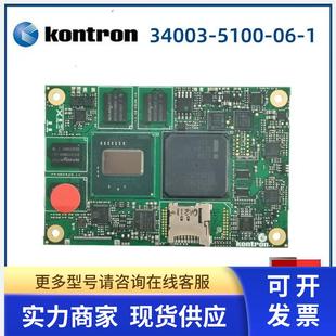 5100 工控COMe主板 现货议价 Kontron控创 NTC1L111 34003