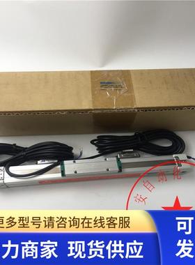 Mindan金器MCRPLF-90-16-100无杆气缸+2条磁性开关RCAL-3M+HPL*2