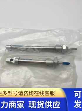 FESTO气缸DSNU-10-20-P-A 1908252/DSNU-10-55-P-A-MA 193987