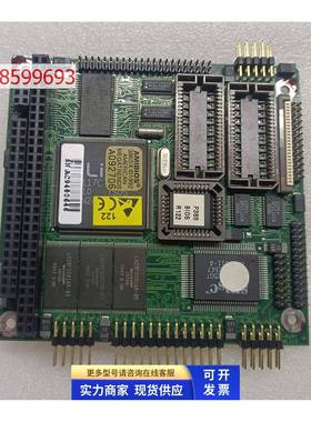 JUMPTEC 01014-0203-33-0 设备主板 P386L112 实物图