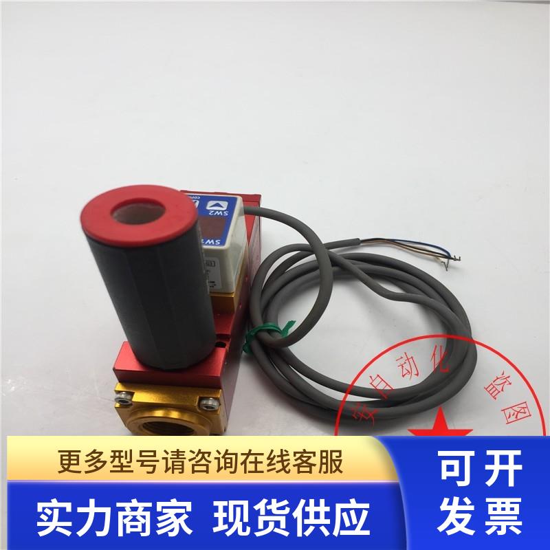 SPATEC气动真空发生器SMT-HSN-MD4-RD4-S+PS30-102R-N+DR100-5