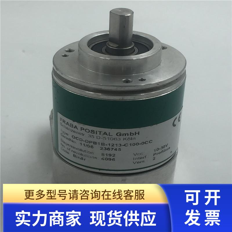 FRABA编码器OCD-DPB1B-1213-C100-0CC+ DP- CLASS2 有磕碰未使用