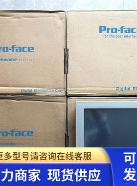 普洛菲斯FP3650-T41操作屏PFXFP3650TA全新现货