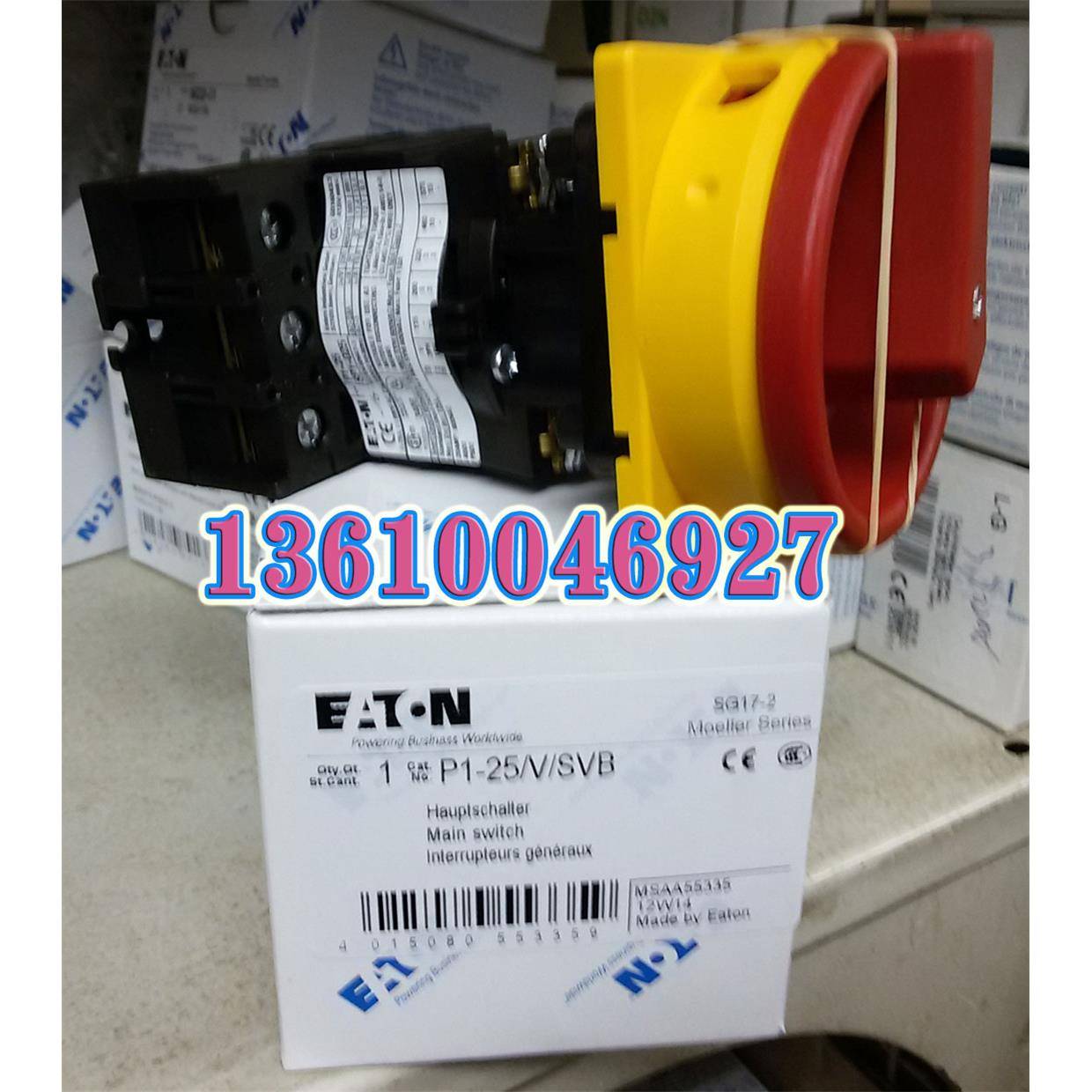 EATON MOELLER P1-25/V/SVB伊顿穆勒负荷开关25A导轨安装正品现货