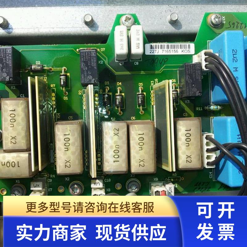 Vacon伟肯变频器 控制板PC00227I 227J   价格另议