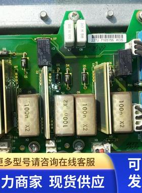 Vacon伟肯变频器 控制板PC00227I 227J   价格另议