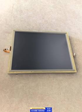 液晶屏EE080NA-06A 原装拆机实图 二手