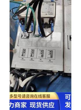 XM7-3C3C2D2D-XA0314B PDR D554 CT电源模块二手现货议价退旧