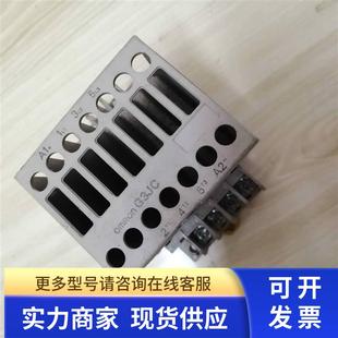 OMRON固态继电器 208BL G3JC