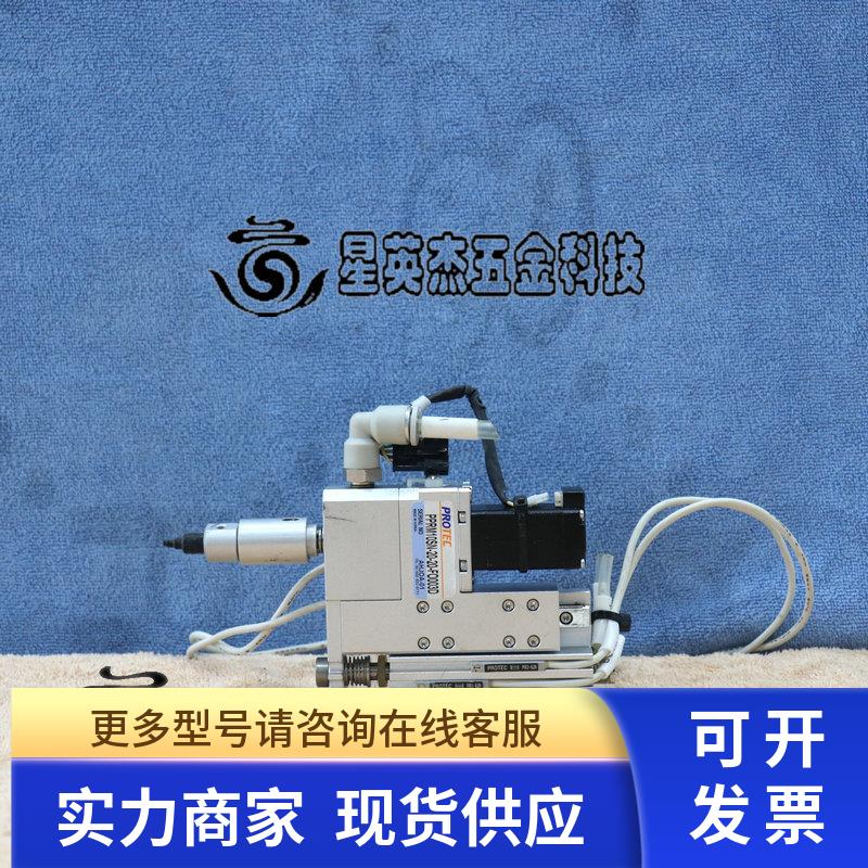 FASTECH EZI-STEP BM-20L PROTEC PPRM10SN-20-20-FO003C 电机拆