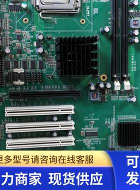 研祥ECo-1814(B) verC11工控主板