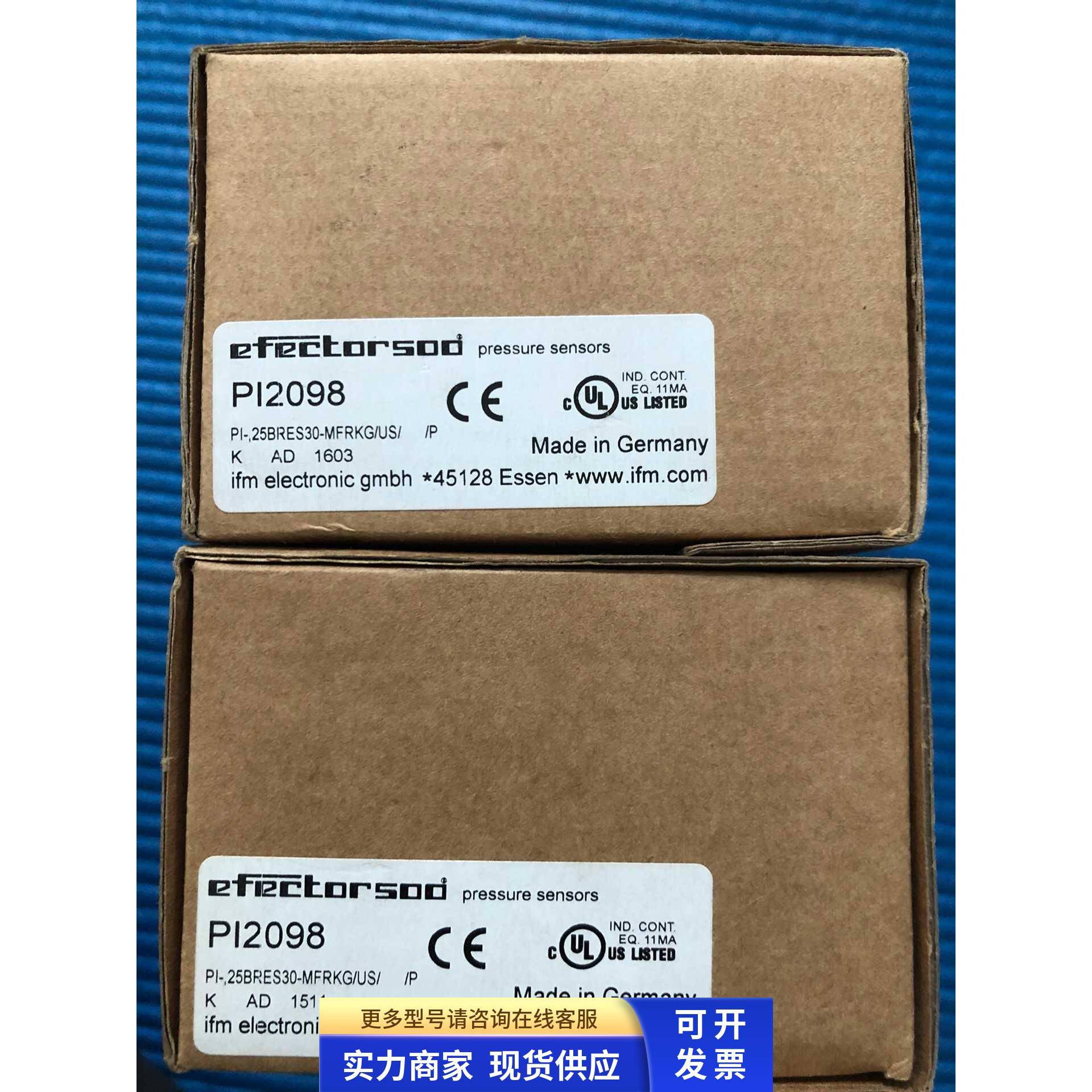 IFM PI2098压力传感器现货当天发货