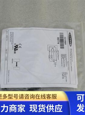 *现货销售*全新邦纳BANNER传感器 DQ12RB6R 现货85774