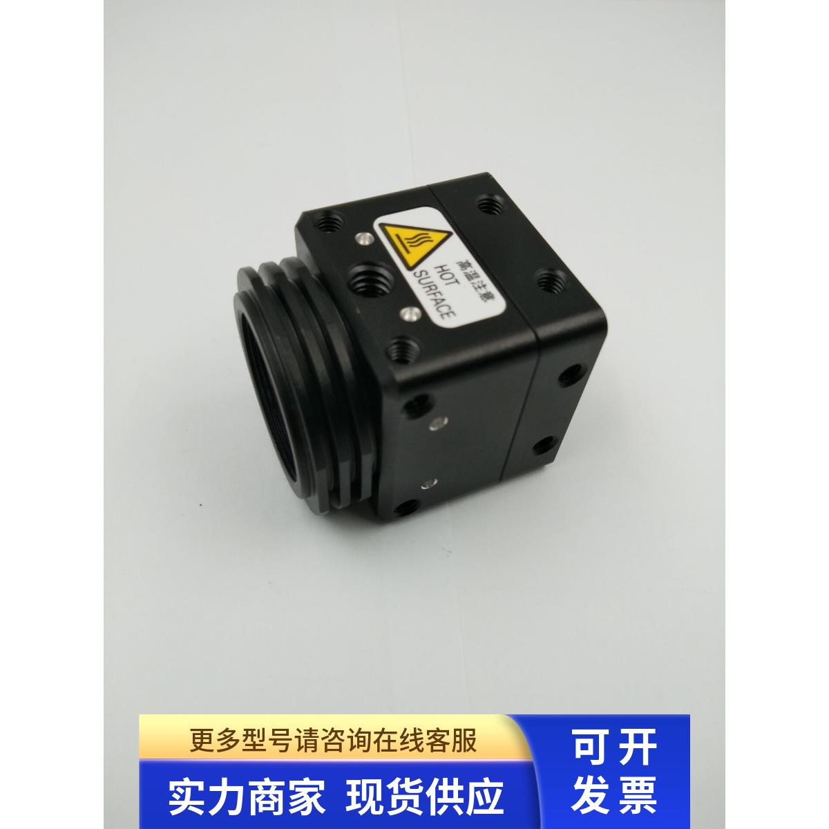 STC-CL500E工业CCD相机 500W像素实物图